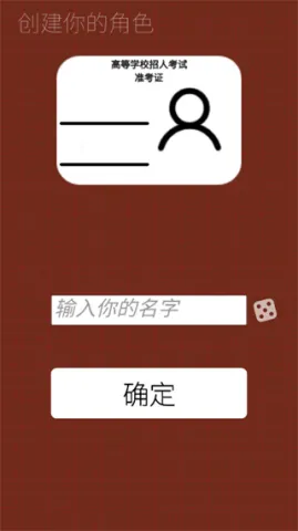 ҵĸ߿(߿ģϷ)v2.0.1 ٷ