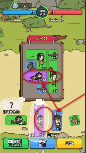 背包勇者安卓版手机版 背包勇者安卓版手机版