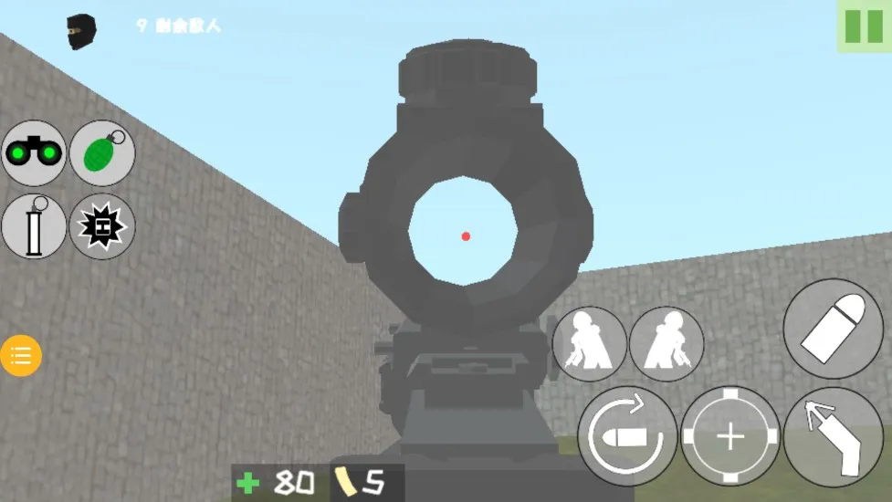 ʵսڻ(ǹս)v1.0.3 ֻ