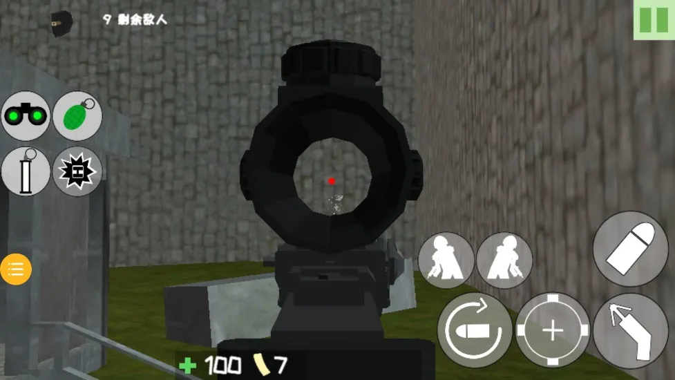 真实战争炮击(像素枪战) 真实战争炮击(像素枪战)