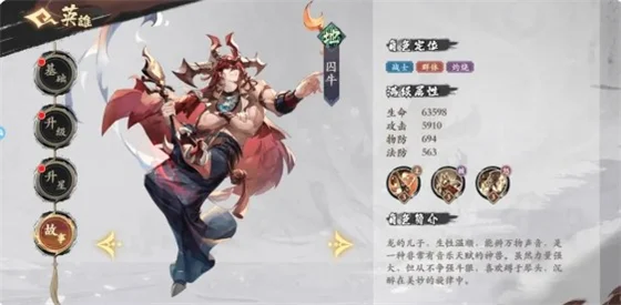 花语卷(神话卡牌策略) 花语卷(神话卡牌策略)