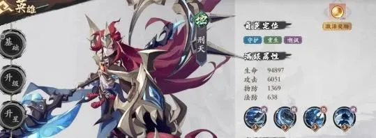 花语卷(神话卡牌策略) 花语卷(神话卡牌策略)