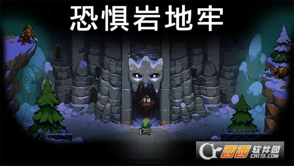 DungeonsofDreadrockֻv1.14 ׿