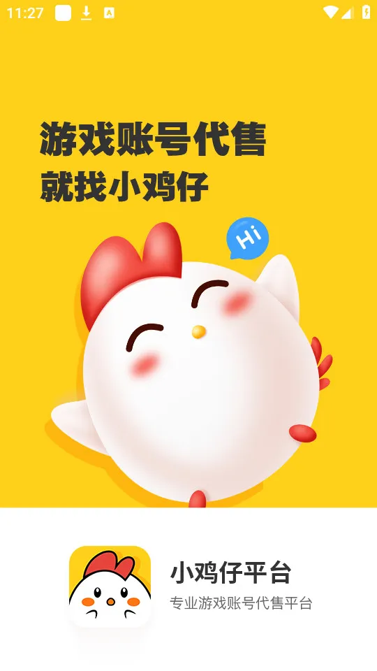 Сд(Ϸ˺Ž)v1.0.0 Ѱ