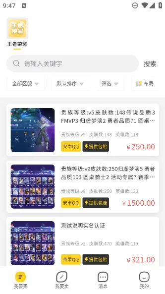 Сд(Ϸ˺Ž)v1.0.0 Ѱ