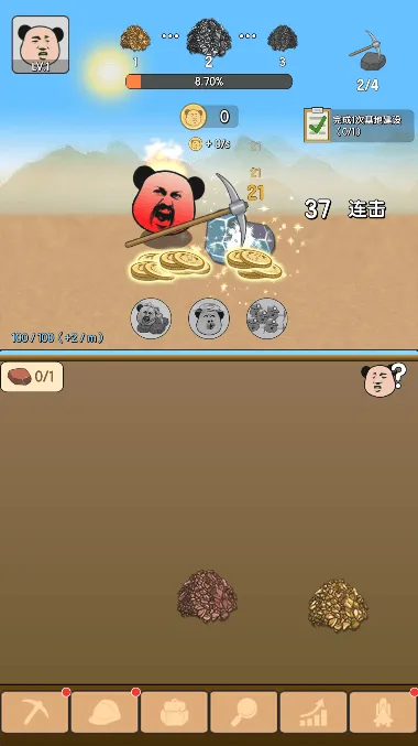 è2025ٷ°汾v1.6 ٷ