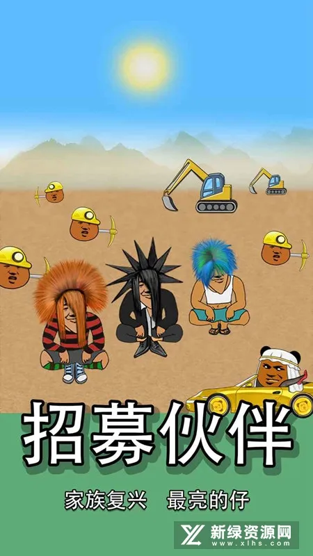 è2025ٷ°汾v1.6 ٷ