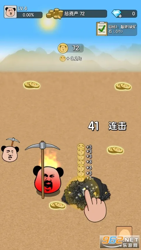 è2025ٷ°汾v1.6 ٷ