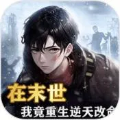 ĩʴ(ĩվӪϷ)v1.0.0 ٷ