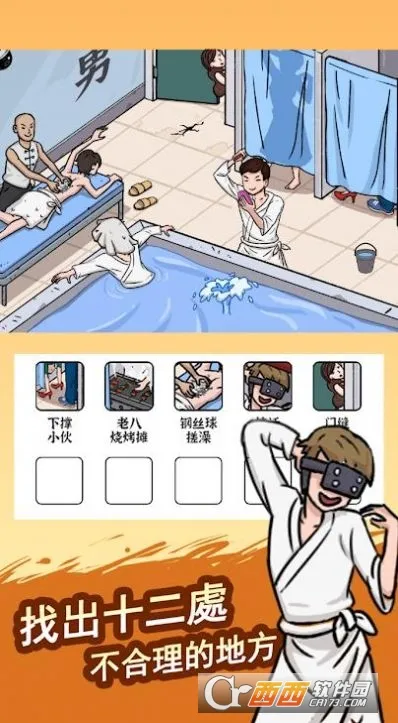 ԶҲ(ҲϷ)v1.0.0.0 ֻ