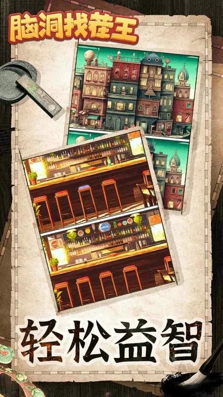 ԶҲ(ҲϷ)v1.0.0.0 ֻ