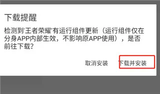 无尽分身最新手机版 无尽分身最新手机版