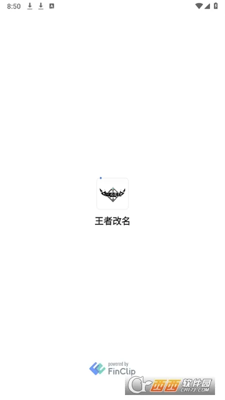 ߸2025ٷ°汾v1.0.0 ٷ