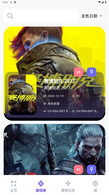 2025ٷ°汾v1.1.4 ׿