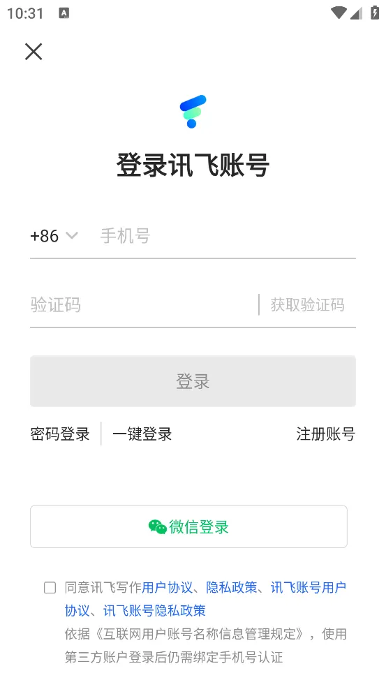 Ѷд(AIд)v1.1.1037 Ѱ