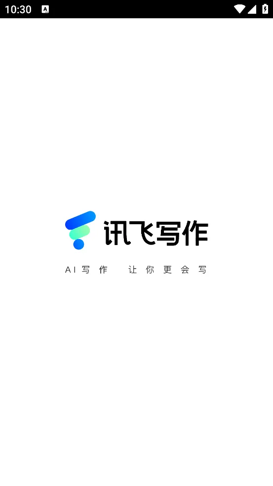 Ѷд(AIд)v1.1.1037 Ѱ