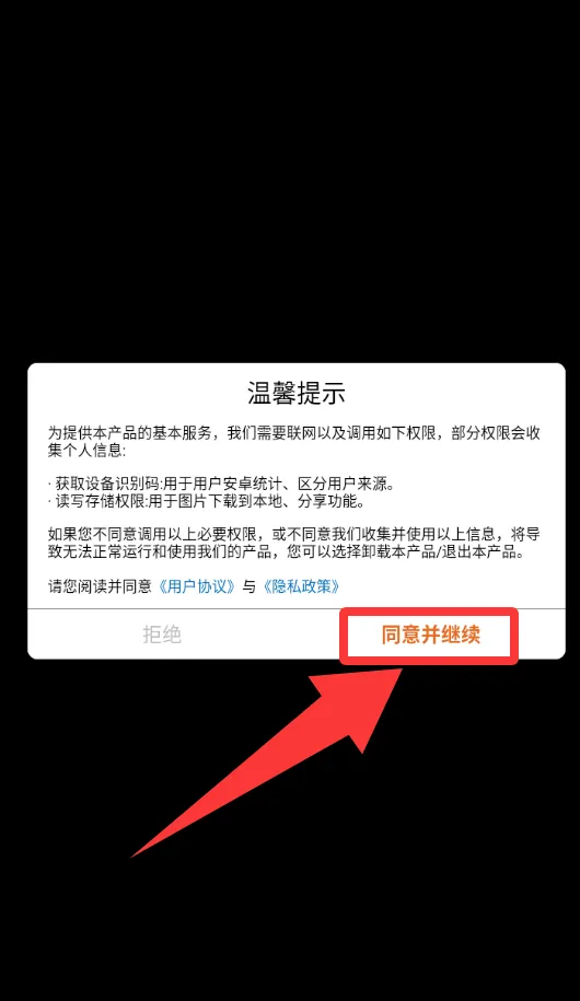 弓箭手塔防2025最新版本 弓箭手塔防2025最新版本