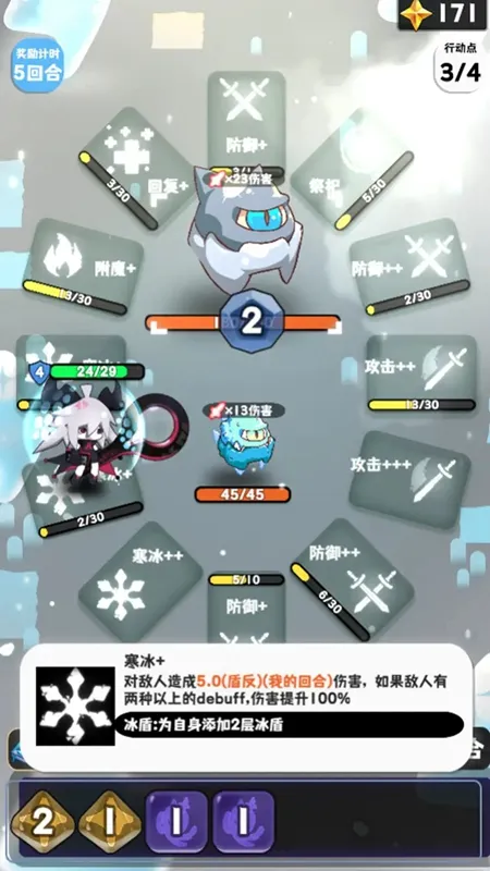 Ůת2025ٷ°汾v1.1.0 ׿