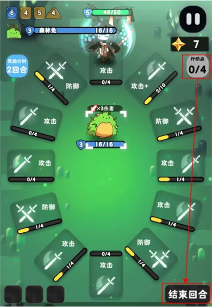 巫女轮转2025官方最新版本 巫女轮转2025官方最新版本