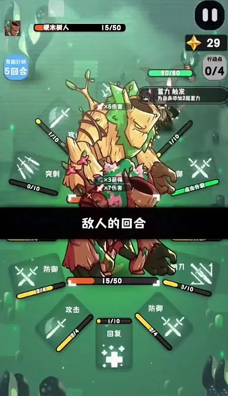 Ůת2025ٷ°汾v1.1.0 ׿