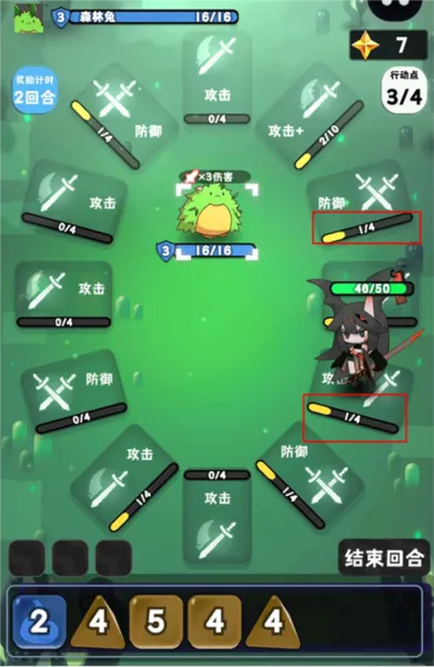 巫女轮转2025官方最新版本 巫女轮转2025官方最新版本