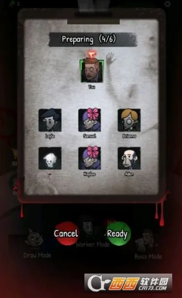 칫ҶԹ2(칫)v1.0.0 ֻ