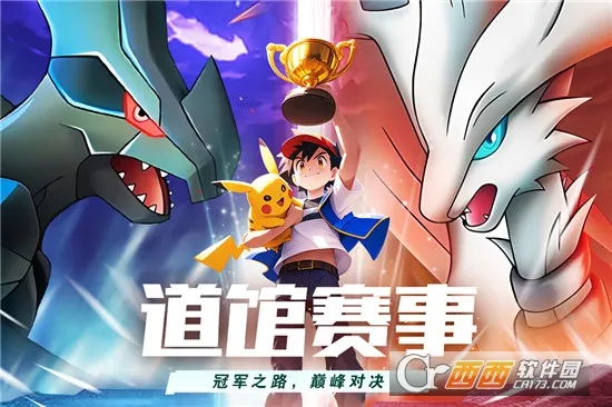 ռ2025°汾v49864 ׿