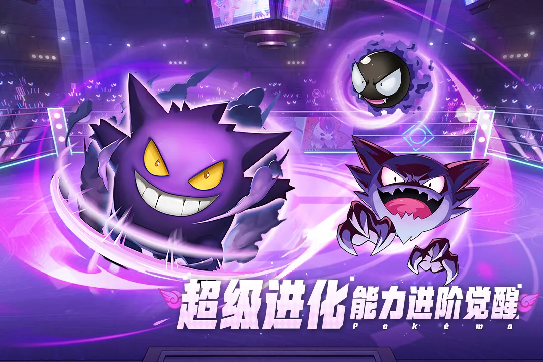 ռ2025°汾v49864 ׿