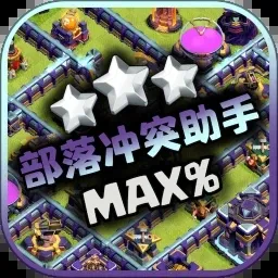 ͻ2025°汾v2.0.3 ֻ