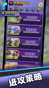 ͻ2025°汾v2.0.3 ֻ