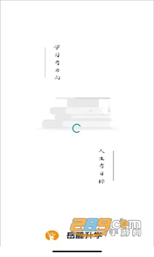 ´ѧ(ѧϰƽ̨)