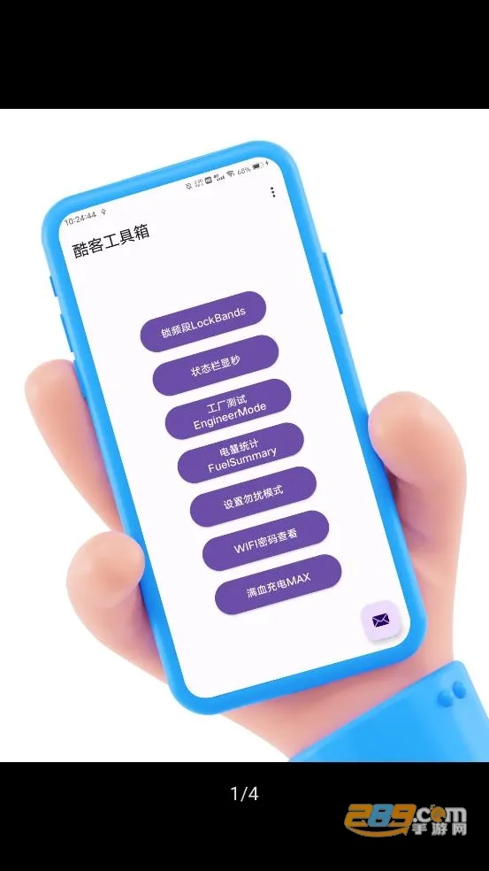 ͹(ֻ߼)v3.0.4-lion-606 Ѱ