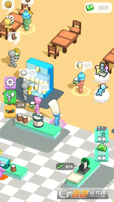 ݻģ׿ֻv306.1.1.3018 ׿