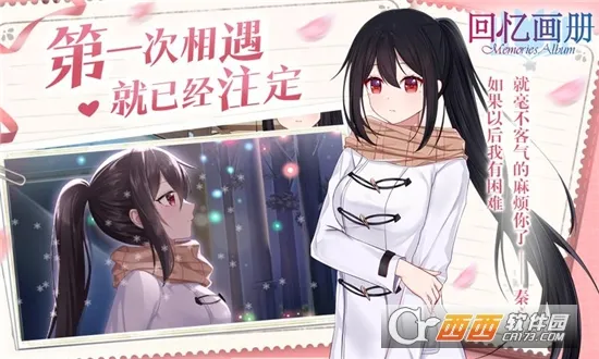 仭2025ٷ°汾v1.10 Ѱ