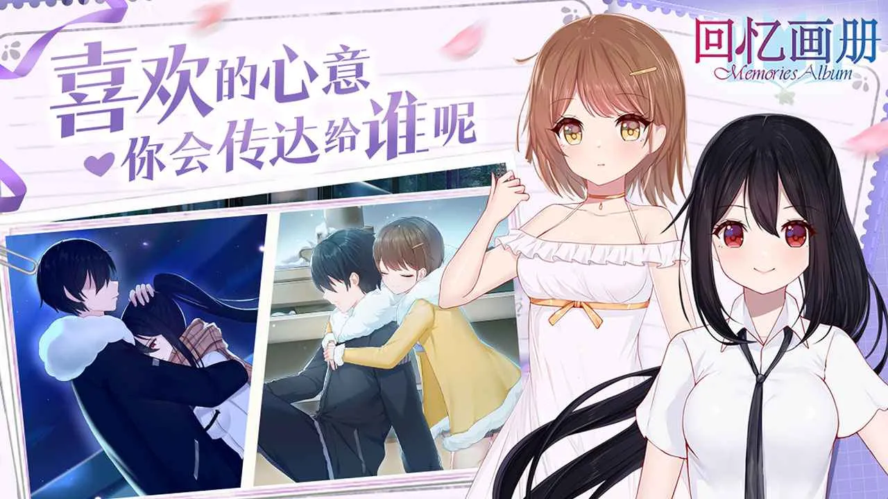 仭2025ٷ°汾v1.10 Ѱ