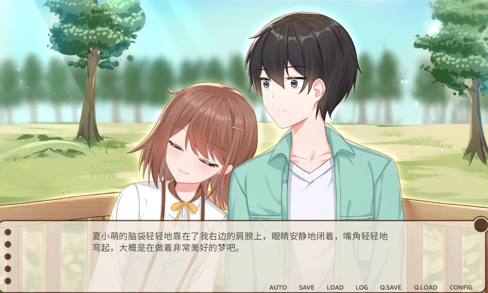 仭2025ٷ°汾v1.10 Ѱ