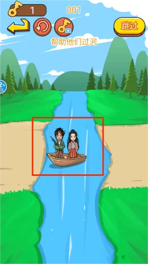 全民大闯关最新手机版 全民大闯关最新手机版