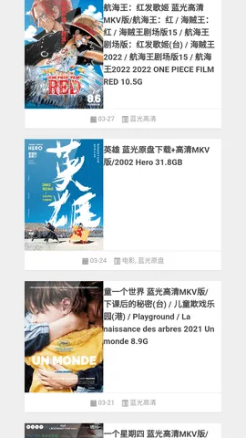 ˿2025°汾v1.0.0 ٷ