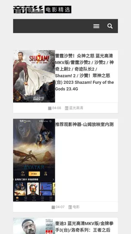 ˿2025°汾v1.0.0 ٷ