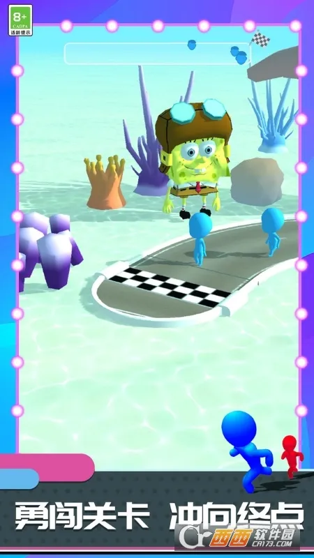 ǰ2025°汾v4.0.0 ֻ