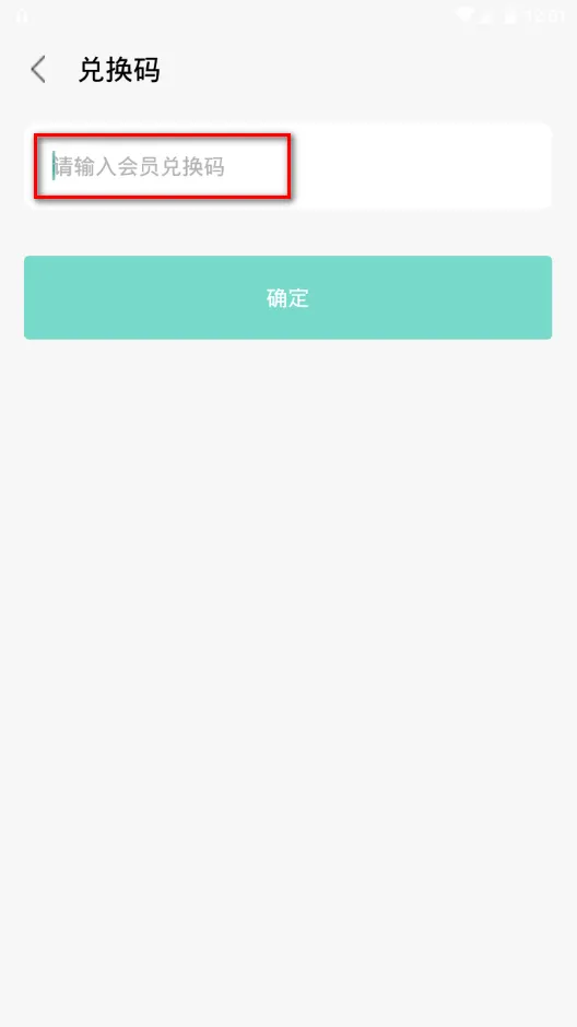 漫影快剪安卓版手机版 漫影快剪安卓版手机版