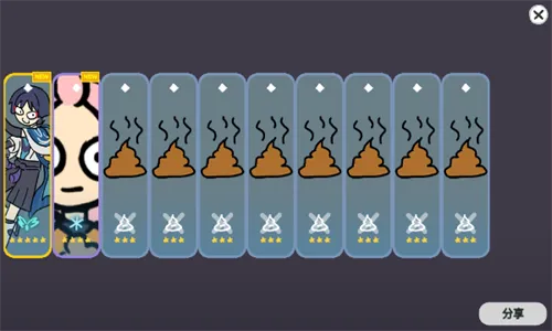 Silly Wisher׿ֻv0.25 ٷ