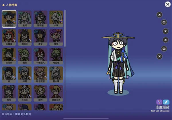 Silly Wisher׿ֻv0.25 ٷ