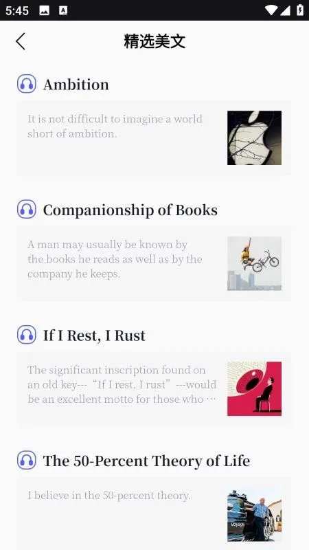 Silly Wisher׿ֻv0.25 ٷ