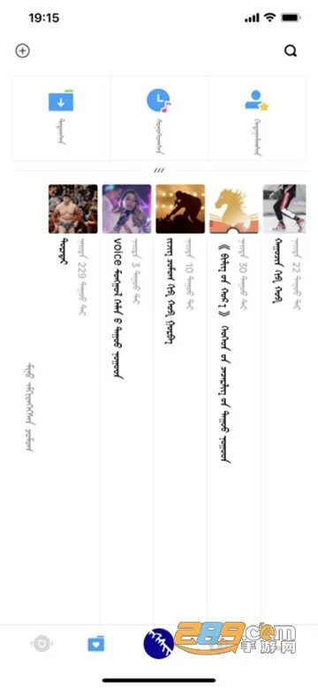 egshig2025ٷ°汾v21.8 ֻ