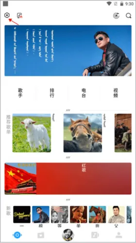 egshig2025官方最新版本 egshig2025官方最新版本