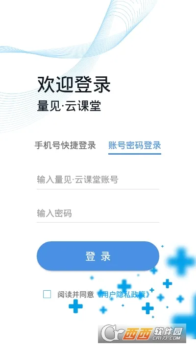 ƿ(ѧϰƽ̨)v4.8.0 ֻ