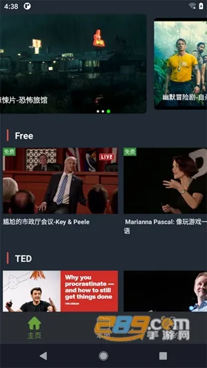 小鹦看看安卓版手机版 小鹦看看安卓版手机版