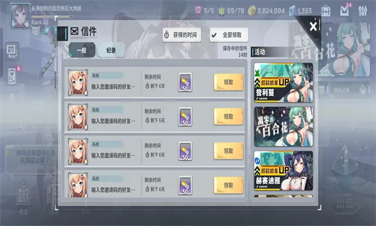 Ark Re:Codeֻv1.1.4.82096 ׿