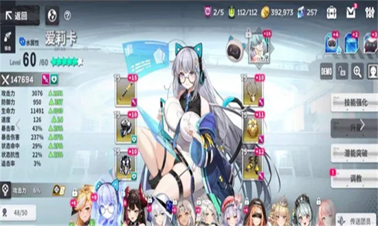 Ark Re:Codeֻv1.1.4.82096 ׿